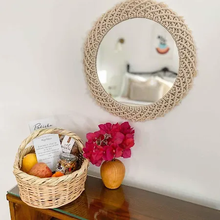 Patiska Butik Otel Hotel